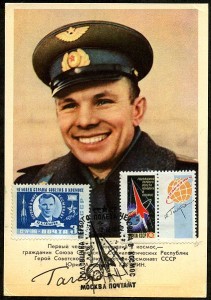 Yuri Gagarin - Copyright degli aventi diritto